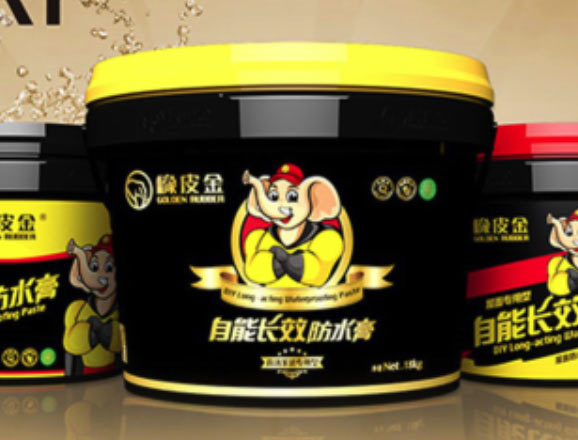 不做防水有什么危害？